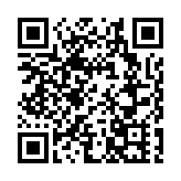 廣州市舉辦「銀企謀共贏 誠信強小微」活動  現場針對小微企業達成授信意向超5億