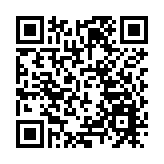 在余村  聆聽世界之聲