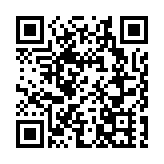 柯潔無緣應氏杯決賽 