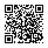 貴州:「支支串飛」快旅慢游 解鎖夏日避暑新玩法