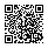 「美聚羅湖」醫美界的頂尖盛會 羅湖首屆放心醫美節盛裝待啟