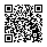 長沙理工大學暑期實踐團衡山調研影子戲的傳承與保護