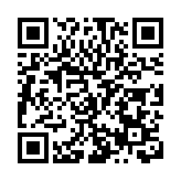 弘揚中華優秀傳統文化 四川民族地區千人羌繡技能傳習活動舉行