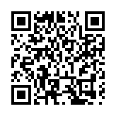 中華醫粹巔峰論劍——2024中華好郎中發展論壇暨第八屆華夏中醫藥民醫特色醫術交流(北京)高峰論壇召開