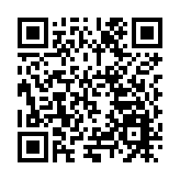 有片丨皖休寧縣：徽州古祠堂建築之珍品——黃村進士第