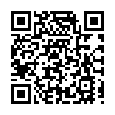 世界競爭力排名升至全球第五  香港迎來全新發展機遇