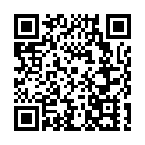 深圳葵涌舉辦「供需直連 合作無界」企業供需對接會