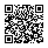 海南東方「理響東方」理論宣講擂臺賽優秀作品展演活動舉行 培樹理論宣講特色品牌