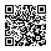 「北京禮物」夏日「喚心」 百年老字號吉祥大戲院「破圈」