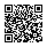 河源連平鷹嘴蜜桃成熟開園