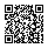 2024年「僑心杯」全國少年足球邀請賽在邵陽市隆回縣開賽