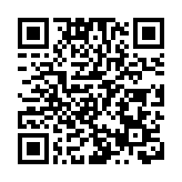 何立峰會見沙特對華經濟合作事務負責人：中沙要拓展新興領域合作