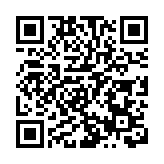 【商報時評】用好盛事舞台 說好武林故事