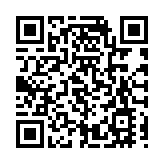 保安局推出香港國安法頒布四周年網上展覽