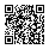 微眾銀行在港設科技公司總部 投資推廣署歡迎