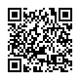 【午市焦點】港股半日升47點 油股逆市跌