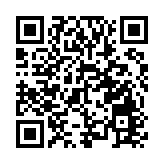 首屆「中華文化節」8月至9月舉行 帶來連場經典戲曲電影