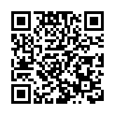 麻六記深圳首店火爆遭「圍攻」，百元「黃牛號」有人買單嗎？｜有料