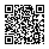 「安永企業家獎」2024評選活動在穗正式啟動