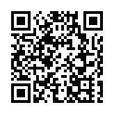 加沙停火談判將在多哈舉行 這四方將出席會議