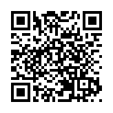 興業銀行晉升全球銀行1000強第16位