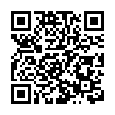 104條活體蛇藏褲兜，一男子在福田口岸被查