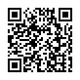 日本企業物價指數漲幅連續5個月同比擴大