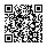 李慧琼：中央部委對「一車多關」持正面回應