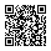 食安中心檢測311個日本水產及製品 無發現輻射水平超標