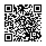 拱北口岸暑假出境遊熱度攀升 閘口海關全力保障通關順暢