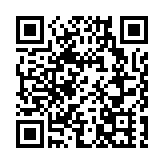 84歲男囚犯在公院因病不治 死因庭將進行死因研訊