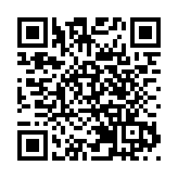 「教大-騰訊 普通話趣學遊」舉行成果發布會 孫東：提升學生普通話水平