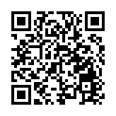 警方反非法賭博行動 拘捕14名男女檢賭具