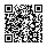 校際室內拉機圓滿結束 視障選手同場獻技展現共融爆發力