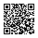 【購物】瑞士運動品牌首間香港旗艦店