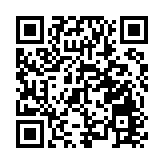 獨立調查稱世界反興奮劑機構沒有偏袒中國