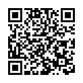 最高人民法院院長張軍會見香港律政司司長林定國