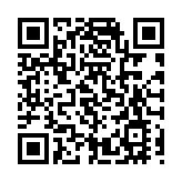 讓企業家站「C位」 唱主角 南沙發布16條措施優化企業服務