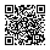 運輸署呼籲市民提防偽冒「易通行」的欺詐短訊