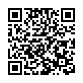 中國首次成功構建超越經典計算機的量子模擬器