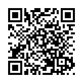 烏克蘭和盧森堡簽署雙邊安全保障協議