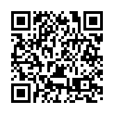 安徽巢湖：這所新建學校建設如火如荼
