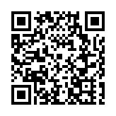  哈市公安局松北分局：圓滿完成啤酒節開幕式安保工作任務