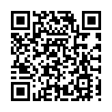 大興安嶺塔河古驛鎮舉辦「幸福舞起來」廣場舞展演活動
