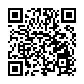 「候鳥式」避暑旅居火出圈 四川綿竹民宿產業發展旺