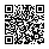  訪游衡山萱洲古鎮 邂逅光影藝術之美