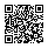 封頂！黃果樹文旅再添新地標