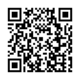 展大黃山國企新氣象 黃山建投集團港島「敲鐘」