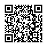 皖歙縣：和美鄉村夏季足球賽開賽