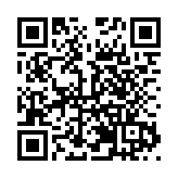 第4屆全國大學生冰壺錦標賽暨第32屆世界大學生冬季運動會冰壺項目選拔賽在哈市平房區開賽